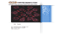 Tablet Screenshot of oslweb.iccas.ac.cn